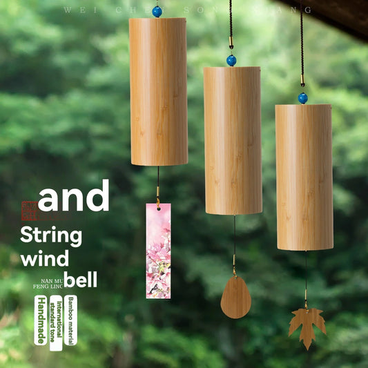 Carillon Fū · bambou chinois